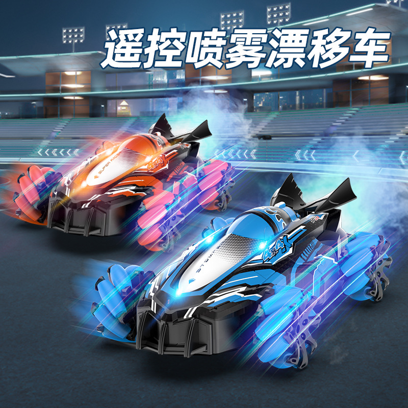 high speed lightweight remote control car