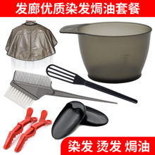 �CȾ�l�������b���ßh��Ⱦ�l�{ɫ�����Ӱl��ˢ�Ӷ������l��Ʒ