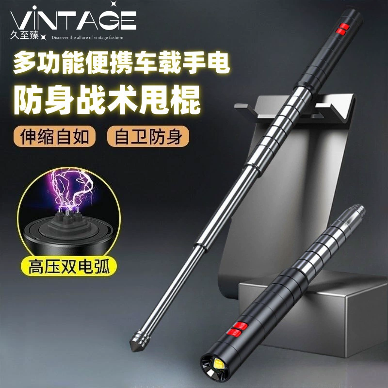 Мощный фонарик, телескопическая палка для самообороны на открытом воздухе, перезаряжаемое оборудование для самообороны, портативная вспышка для наружного освещения.