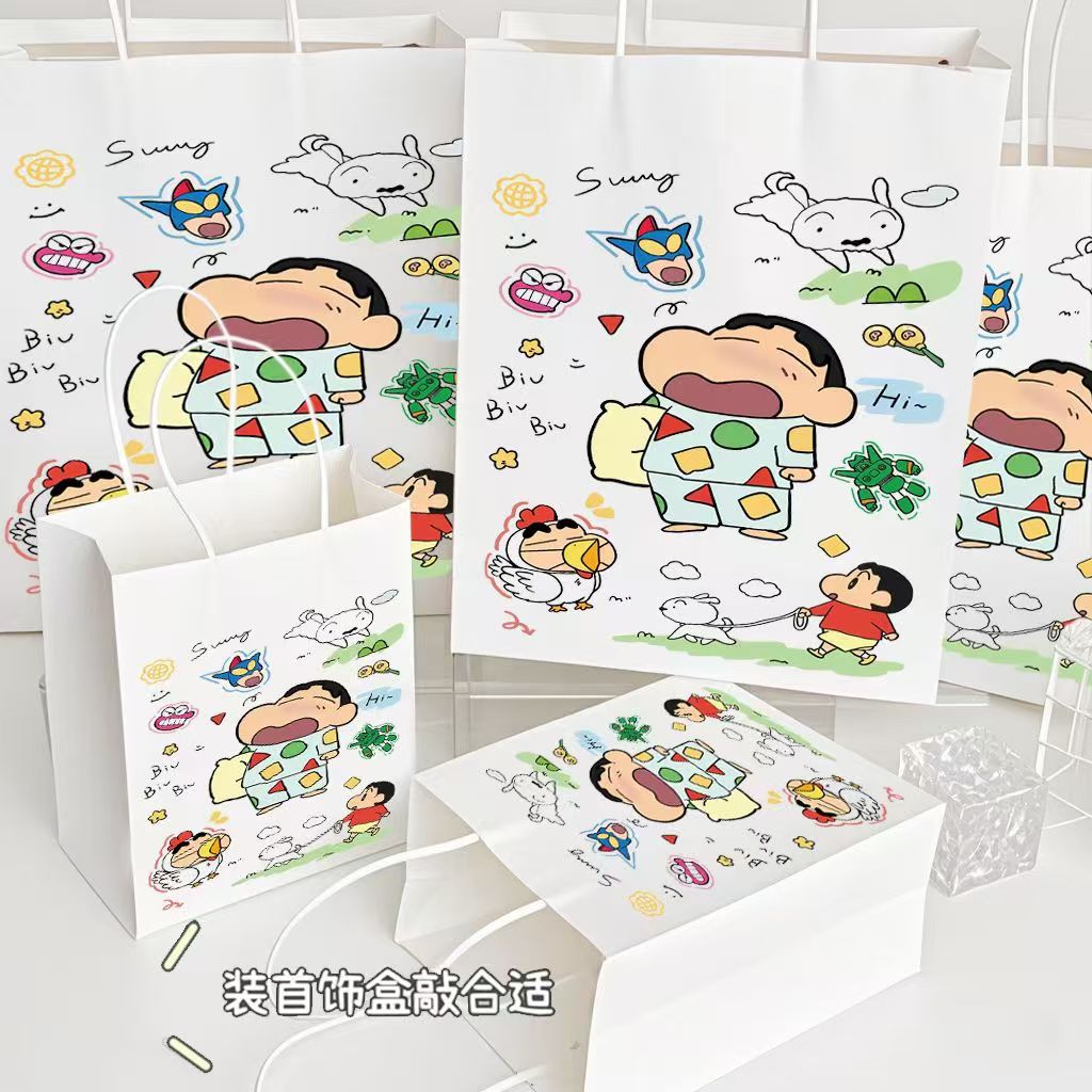 卡通小新ins手绘生日礼品袋高颜值生日礼物包装袋大容量手提袋