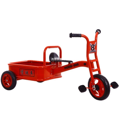 Elektrikli skuterlər, Kindergarten tricycle, double-seater, for