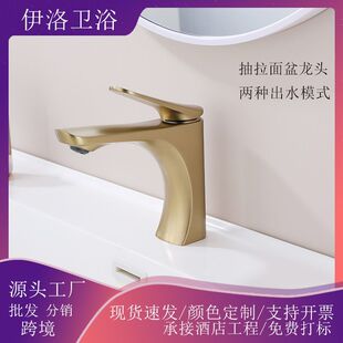 ���N�̰�ɫ���ˮϴĘ������ˮ���^ϴ���l���g���������̨���^