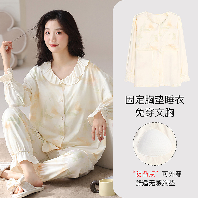 Autumn Cotton Long-sleeved Cardigan Women's Pajamas suit Wear-free Bra Fixed Cup Casual Women's Home Clothes Two-piece Set
