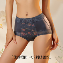 #2328#�޺��ո��������ǿ�Ůʿ˿��������˿����ɣ��˿���ڿ㹤��