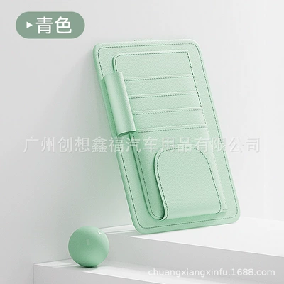 Clip, Car Sun Visor Storage: Car Glasses Clip/Bill Clip - cyan-blue