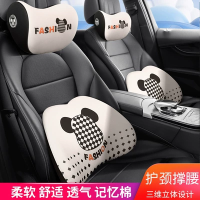 Cartoon Car Headrest, Car Cushion, Car Driver's Seat, Memory Foam Lumbar Support, Car Pillow, Neck Pillow