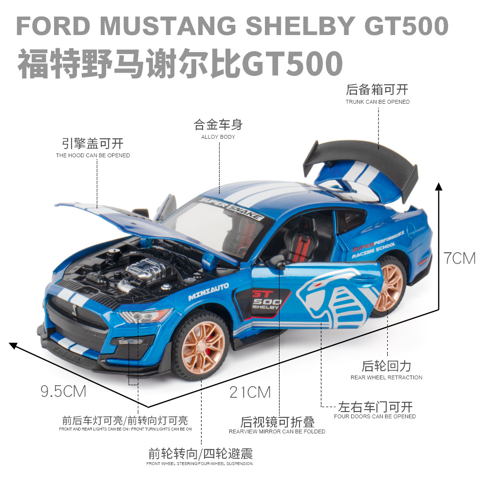 Modelo de Auto de Aleación Ford Mustang GT500 a Escala 1:24 con Sonido y Luz, Dirección con Retroceso, Puertas Abribles, Artículo Decorativo, Juguete para Niños
