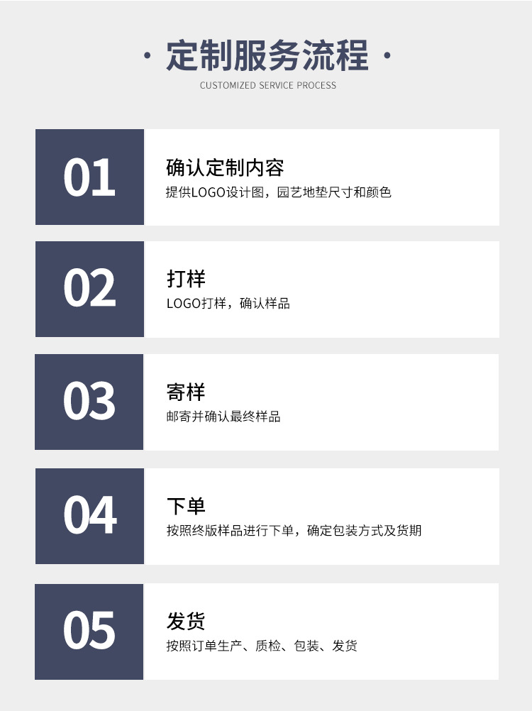 详情_14.jpg