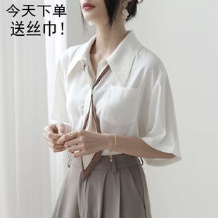 2024�ļ��¿��I�����r���Iѩ����ɫ�r��Ůʿ�OӋ��С����������