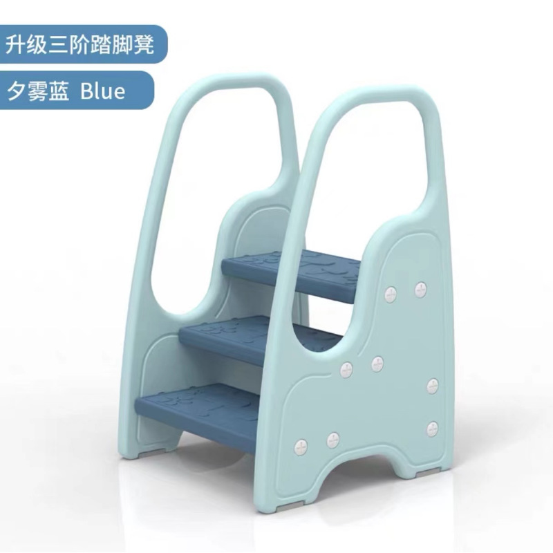 Bubble Tiger Children's Three -Flow Footsteps Washing Terminal Stepping Stool Baby Washing Hand Class Put Pass Payment Stairs Sanxian 4