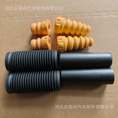 /359 3C0511359 – damping system