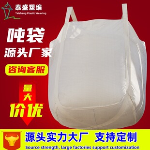 ��Ѵ���重���� �ɵ�X���е׼��b������ӹ̼Ӻ񹤳̘����A������