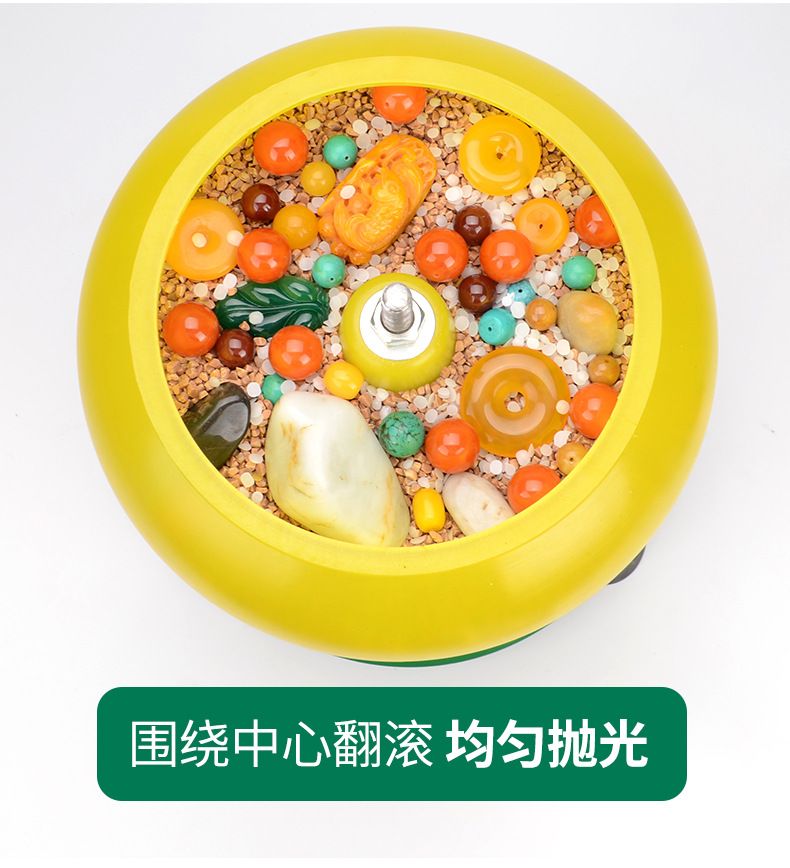 Vibrating barrel polishing machine details page_09.jpg
