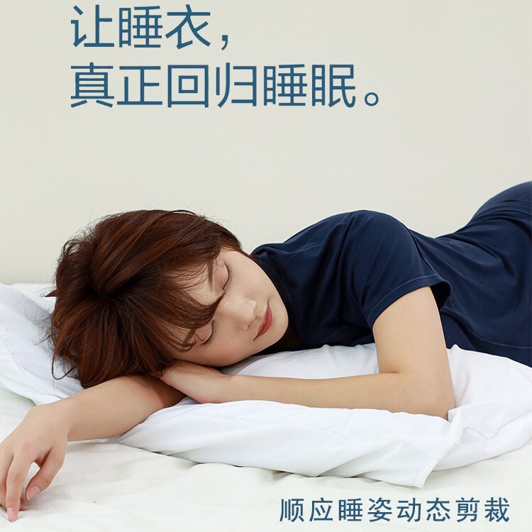Hotel-Style Deep Sleep Pajamas and Sleep Pants Home Wear Set for Women, Short-Sleeved with Chest Pads, New 26 Model Spring and Summer Clothing Hotel-Style Deep Sleep Pajamas and Sleep Pants Home Wear Set for Women, Short-Sleeved with Chest Pads, New 26 Model Spring and Summer Clothing
