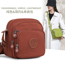 �����˶����¿��������μ�б������e�ٴ�Ůʿ�����������y��3759