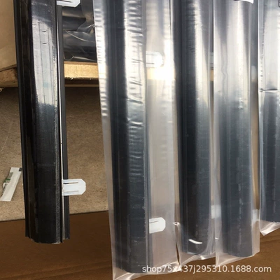 cutting water strip wiper strip, Vehicle Sealing Strip - one-set-four-doors
