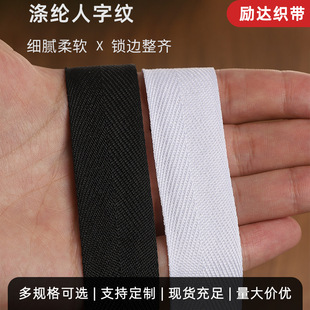 ��]���ּy��߅�l�F؛���l���b�Ҽ�����o��2cm�������ּy��߅��