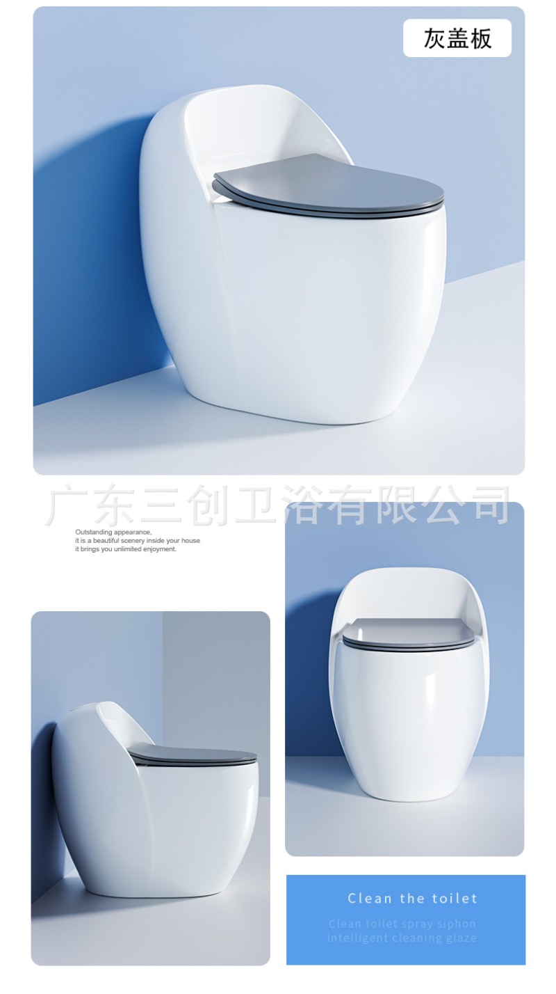 蛋形马桶详情页 (18).jpg