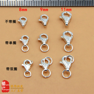 S925���y�y���朿���朿�DIY�Ʒ���^��ˮ�ۆ�̖�����r�ۏ����h