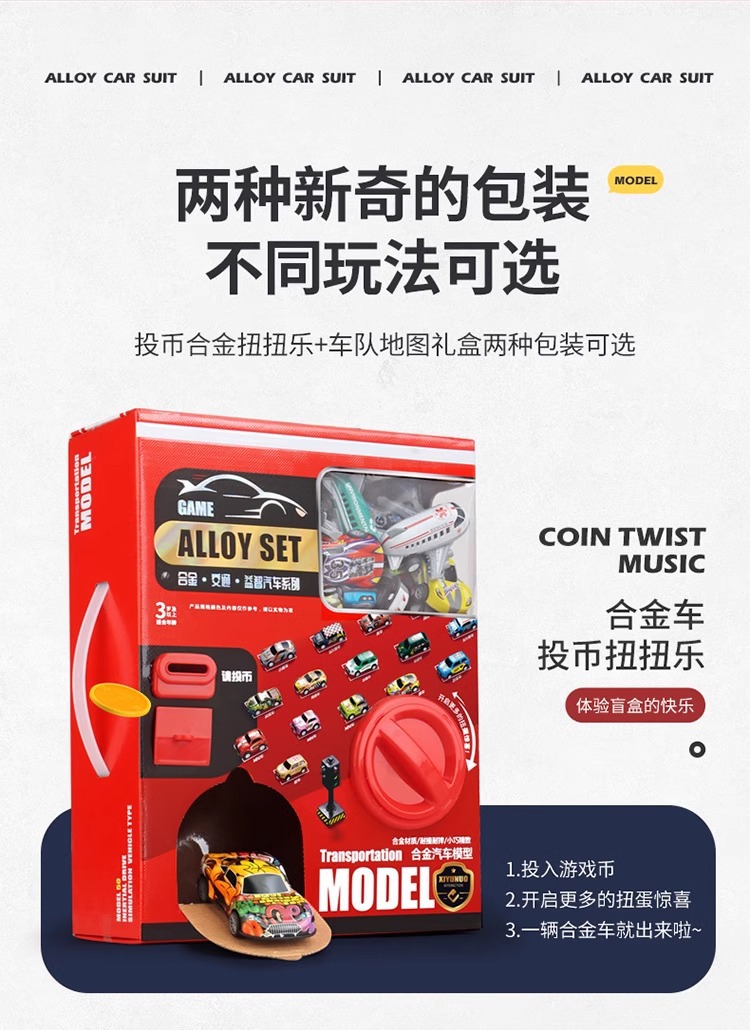详情图片_07.jpg