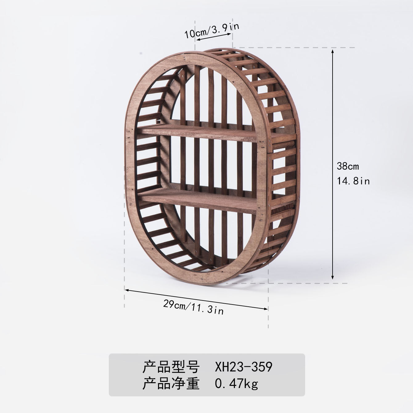 Estantes de pared de madera estantes de almacenamiento estantes de pared de fondo estantes de exhibición estantes de decoración para el hogar colgantes de pared estantes de adornos al por mayor