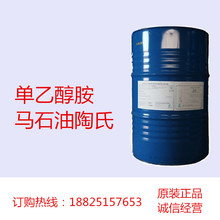 1KG RʯφҴ 99% Tճτ IϴP