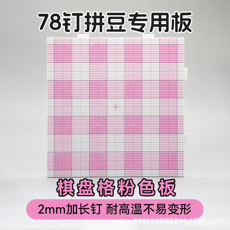 DSC02784-已增强-降噪 拷贝.jpg