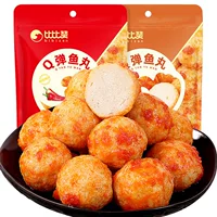 Q弹鱼丸批发_1688买家百科