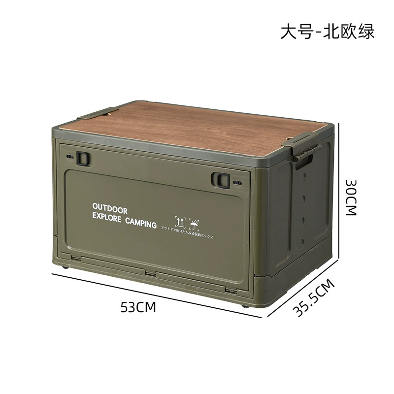 Big travel folding storage box for camping for auto