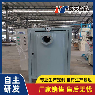 ̿�ڰ��b�C ̼���ԄӰ��b ̿�ڳ���հ��b�C �m�ϳ������ϰ��b