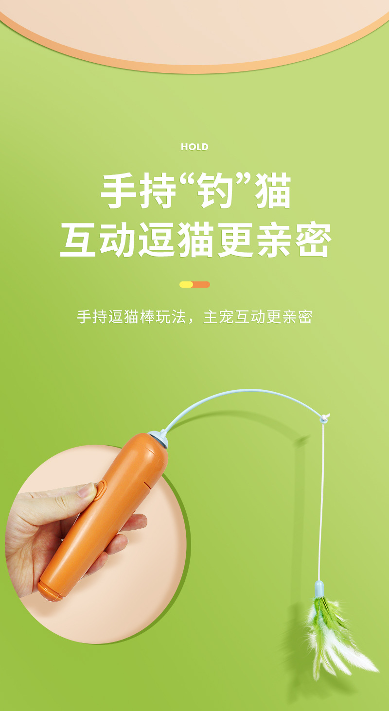 电动萝卜转盘-详情_04.jpg