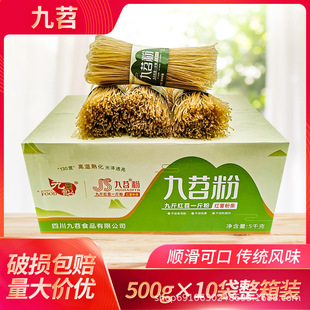 ���]�ؑc�����ۗl���漚��500g*10������ �عϷۗl�t���t���ۼ���