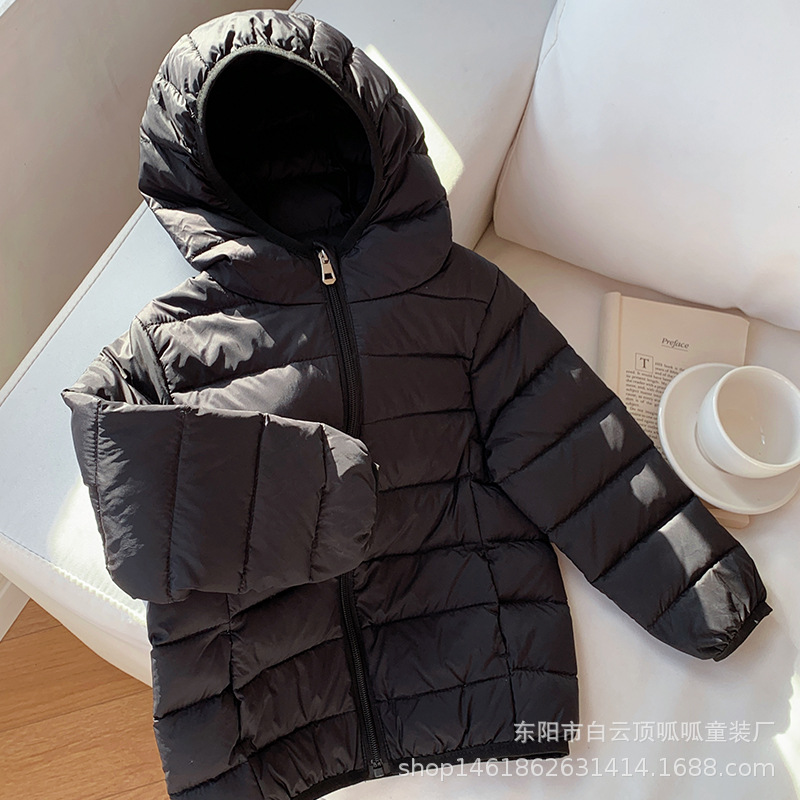 显瘦黑