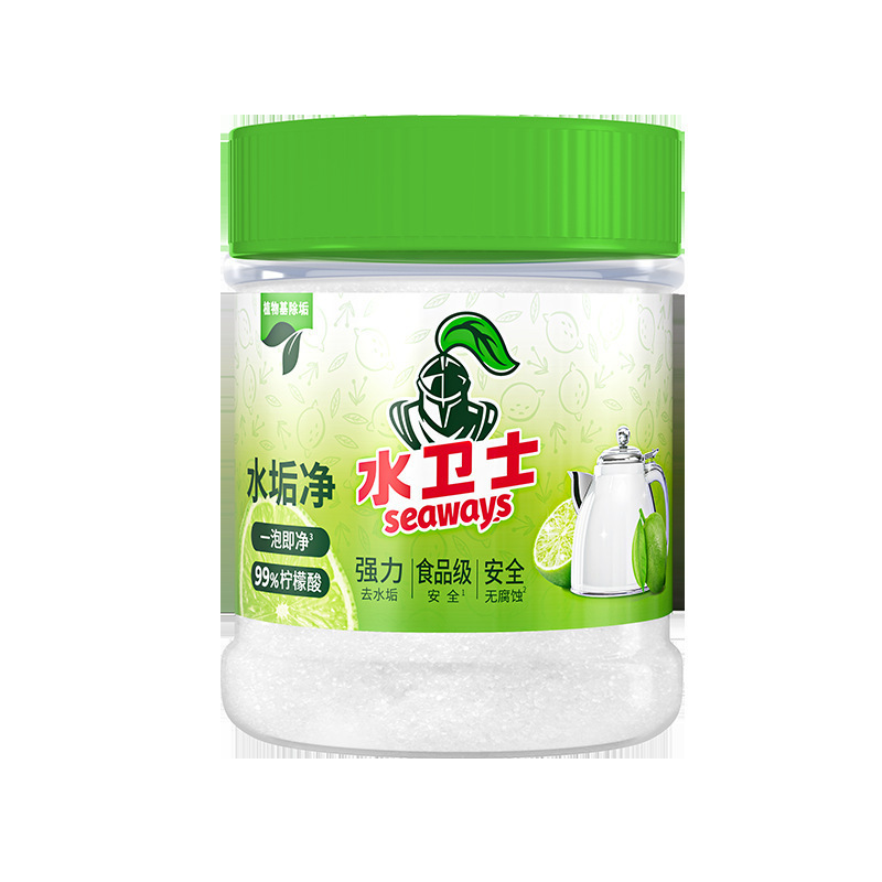 校服净学生衣物去除汗渍油渍除味清洁剂温漂洗二合一|undefined