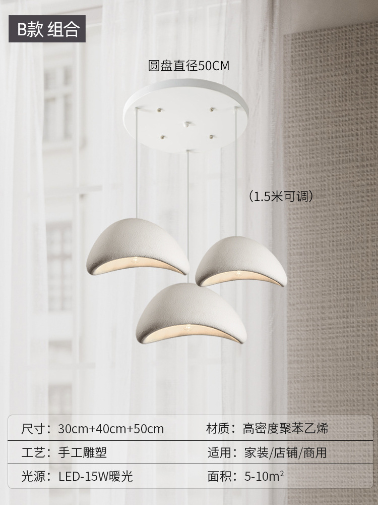 Lámpara de comedor lámpara de tres cabezas personalidad creativa lámpara de Bar estilo silencioso tienda de ropa Bed & Breakfast estilo crema iluminación lámpara de diseño