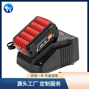 Suitable for Bosch 1018K fast charger 14.4V 18V lithium battery 3A power tool