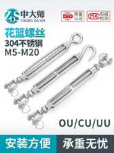 304���P䓻��@�ݽz�վo��䓽z�K���o�������û��m��˨uu��M5M6M8