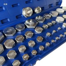螺纹测试盒螺纹测试工具公美英制液压油管量规内丝测量工具50套