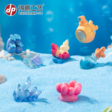 微景观海洋造景摆件珊瑚海螺漂流瓶潜水艇树脂工艺品鱼缸装饰配件