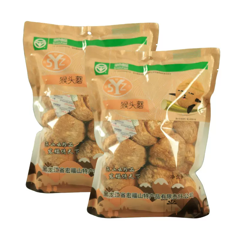 代发干货猴头菇 可定制无硫熏 食材猴头菇