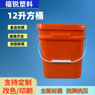 �S����ƷʳƷ��pp12L����Ͱ�Fș�u��Ͱ�������ӄ�Ͱ���ϰ��b��Ͱ