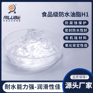 ������ʳƷ����֬�ܷ��ˮ����FDA��ͪ�͸ߜ�C111͸����֬H1���l