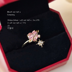 Diamond-studded ring Korean version heart-shaped pink open adjustable finger ring fashionable geometric new Ins jewelry