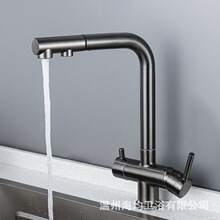 �羳ȫ�~����ʽ�N������һˮ���^��ˮֱ�ˮ����ϴ��؏N��ˮ���^
