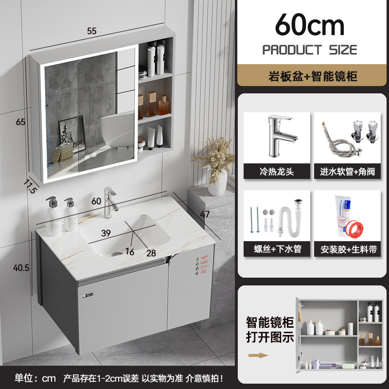 lavabo de acero inoxidable grueso lavabo doméstico simple espacio gabinete de baño de aluminio combinación