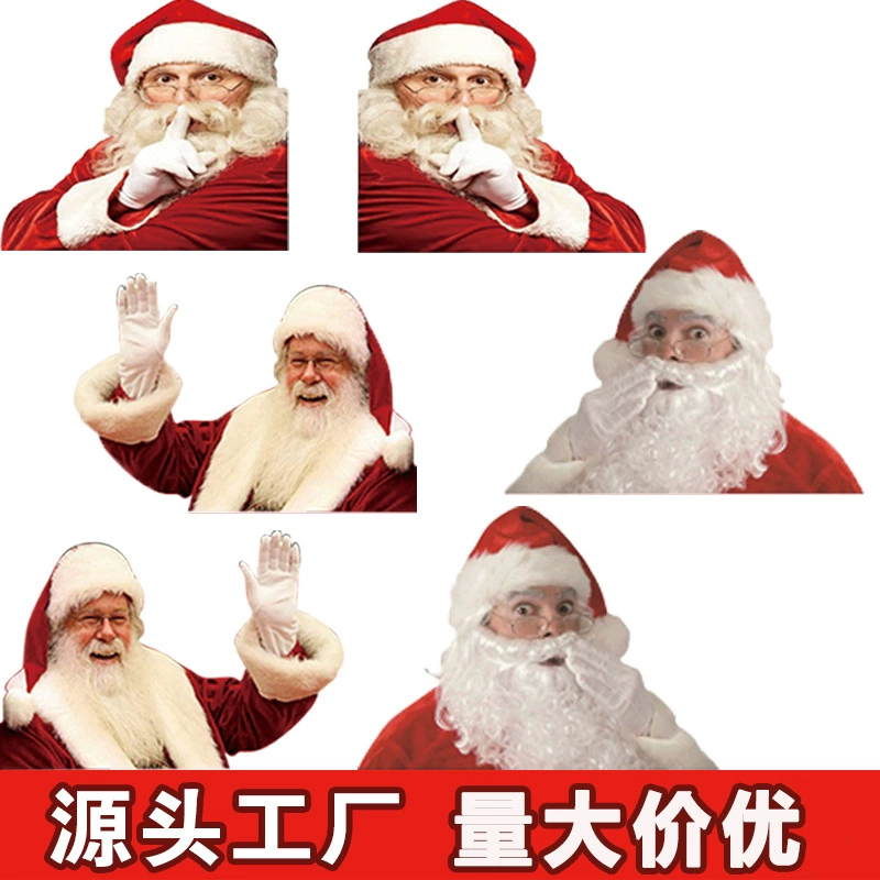 Личность забавный новый Санта-Клаус автомобиль наклейка креативный декор