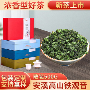 2025�²谲Ϫ�F�^��ɢ�b����������ʹ��踣����ɽ���~���l�Y���b