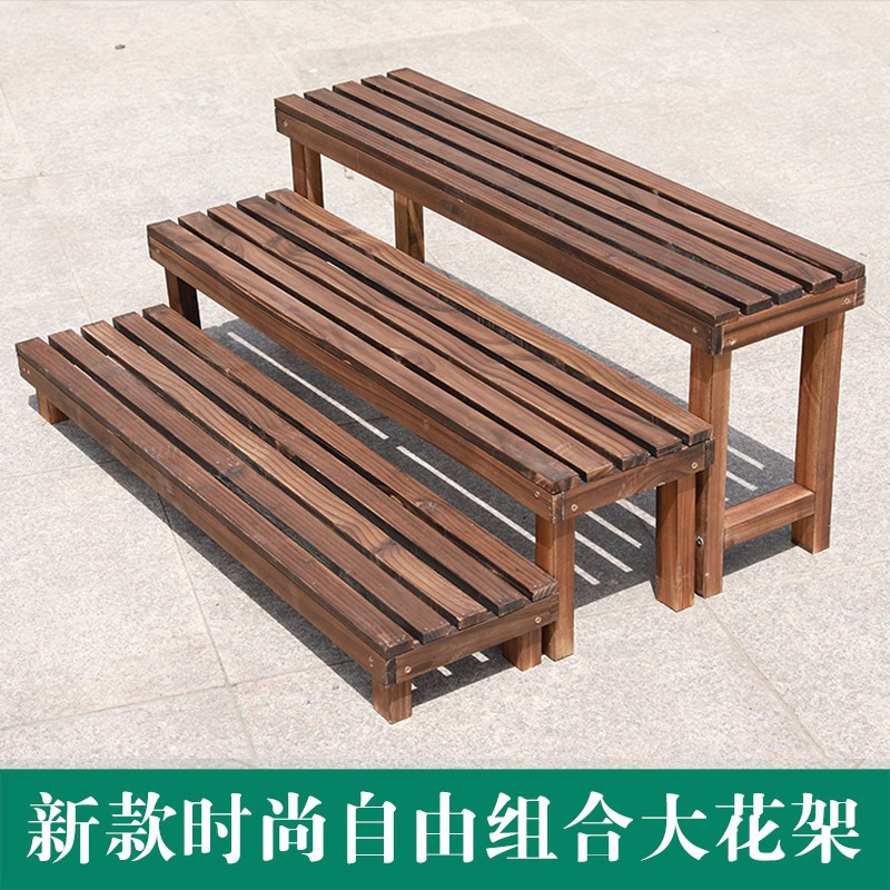 Flower Stand with Multi-layer Carbonized Wood Stairs, Outdoor and Indoor Plant Pot Stand, Suitable for Balcony and Greenhouse, for Lucky Bamboo