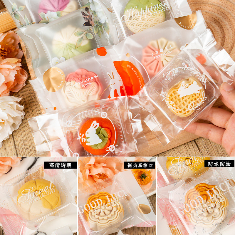 2025新款透明月饼包奘袋流心蛋黄酥机封袋广式冰皮月饼袋50-100g