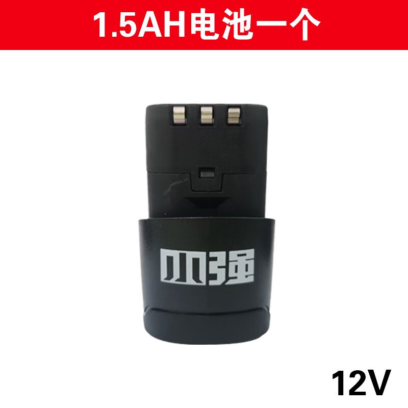 Batería de litio original de 12V 5120 / 5241 / 5262 taladro de litio cargador de baterías de taladro de carga 530